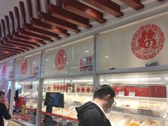 -北京稻香村(第三店)