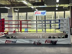 -FIGHTMAN格斗俱乐部(长宁临空店)
