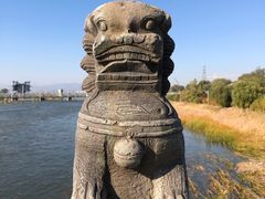 -卢沟桥