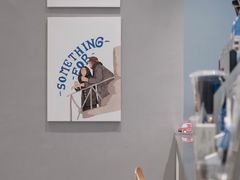 -Something For(中洲湾店)