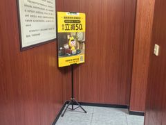 -国医整脊馆(武夷路店)