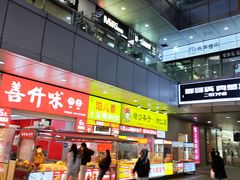 -万达广场(宝山店)