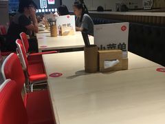 -遇见小面(凯德广场店)