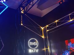 -魅KTV(北京望京万科时代中心店)