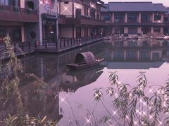 -诗经里