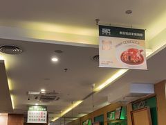 -晋家门(弘阳广场店)