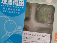 -盒马鲜生(岭南新世界店)