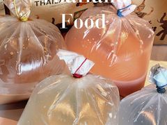 -BetterThai 泰加(苏州中心店)
