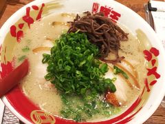 豚王拉面-豚王拉面(澳门银河店)