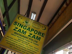 -新加坡Zam Zam餐馆
