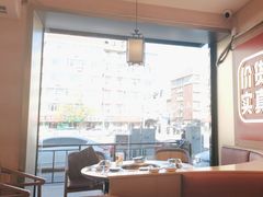 -遇东北林区铁锅炖(南开店)