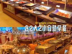 -碧水湾温泉