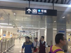 -铁西广场(地铁站)