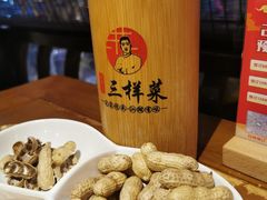 -苏帮主三样菜·江湖川菜(高新店)