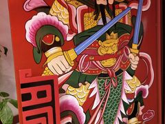 -蜀江龙火锅(清苑店)