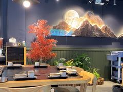-鹿鸣山草本茶香火锅(园西路店)
