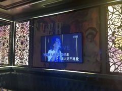 -INLOVE KTV(新天地店)