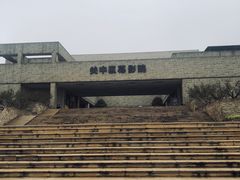 -白鹿原影视城