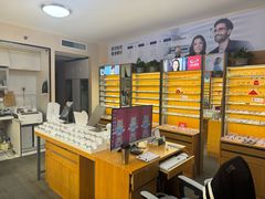 -优医视平价眼镜蔡司依视路折扣工厂店(十里堡店)