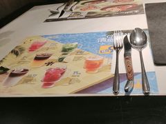 -半秋山西餐厅(襄阳万达店)