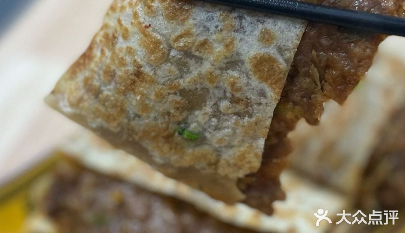 肉饼｜这个皮薄馅大的肉瀑布，谁还没来吃！！！