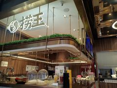 -虹口龙之梦购物中心·停车场