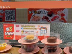 -争鲜回转寿司(太阳宫凯德PLUS店)