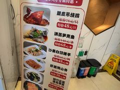 -万山楼海鲜酒家·二十三年老字号