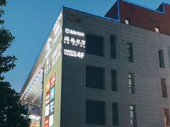 -浦江城市生活广场(江月路店)