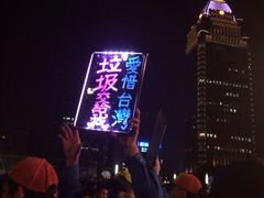 iphone_upload_pic-台北101