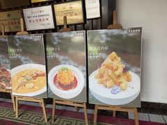 -御膳楼(宝龙城市广场店)