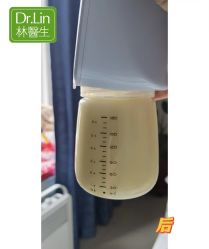 -Dr.林醫生产后修复·超级店(南京江宁同曦店)