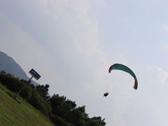 -伏龙山滑翔伞基地