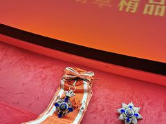 -深圳珠宝博物馆