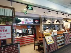 -李先生牛肉面大王(济南火车站候车室店)