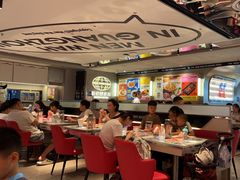 -敏华冰厅(天河城店)