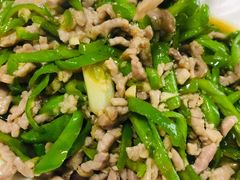 青椒肉丝-清泉馆(望江路店)