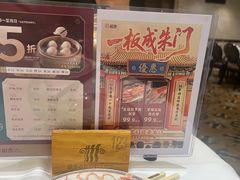 -稻香酒家·35年老字号(侨光店)