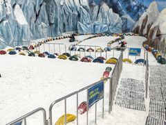 -湘江欢乐城欢乐雪域