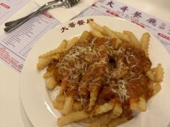 -大哥餐厅(西城花园店)