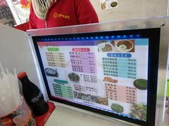 -百年尹氏汤包(湖南路狮子桥店)