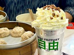 -百年尹氏汤包(湖南路狮子桥店)