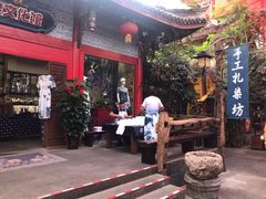 -三亚千古情景区