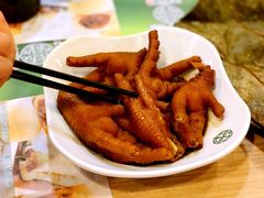 -添好运点心专门店(中环IFC店)