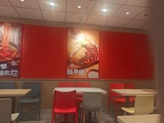 -永和大王(蛙嫩鸡香煲煲鲜·军博店)