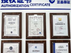 -上海置地广场(南京东路店)