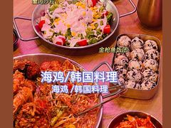 -HOTISLAND海鸡岛·韩国料理(江南西店)