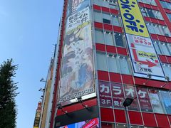-秋叶原电器街