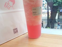 -喜茶(广州荔湾领展广场店)