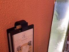 -發起人·肉骨茶(万象汇店)